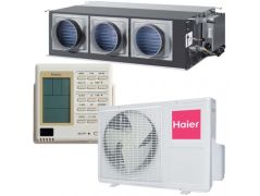 Кондиционер канальный средненапорный On-Off AD48NS1ERA(S) /1U48LS1EAB(S)