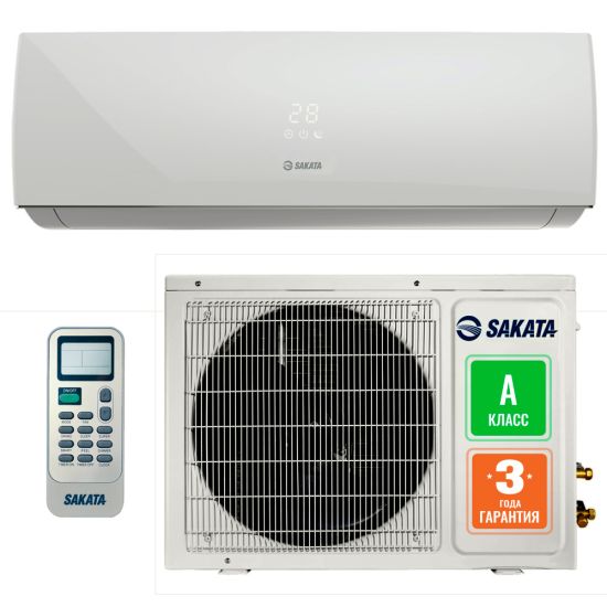 Сплит-система не инвертор KITTO SIH020SHDB/SOH-020VHDB